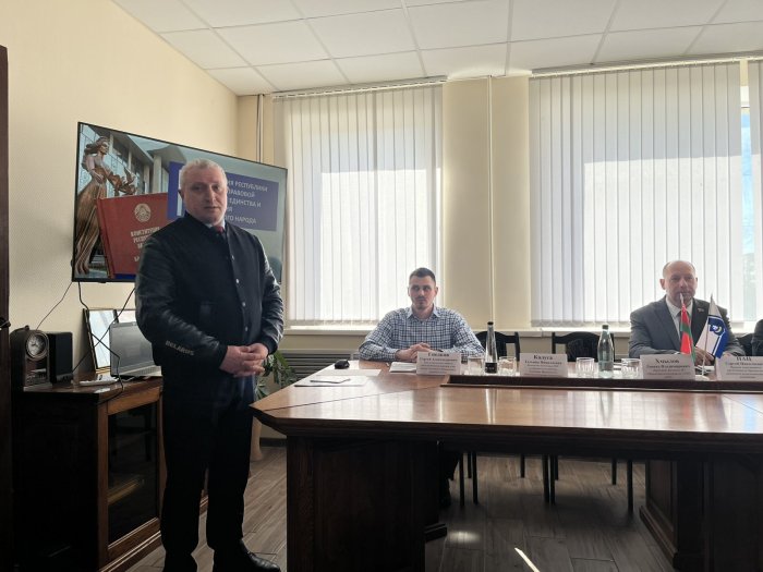 День  информирования