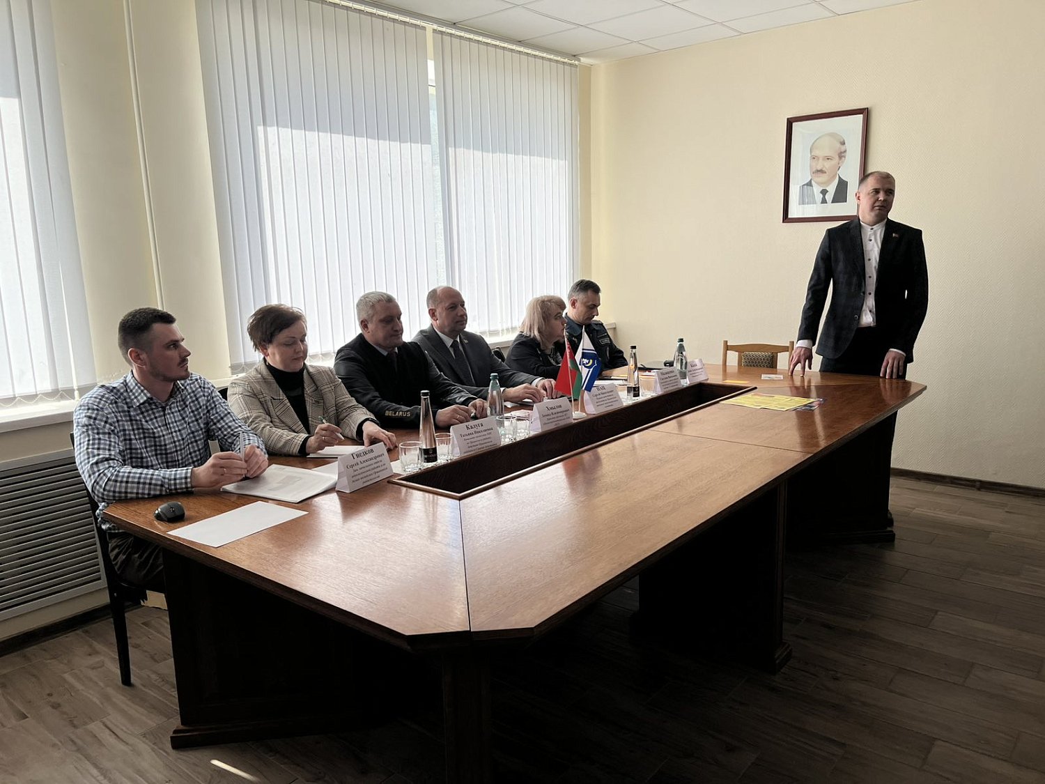 День  информирования
