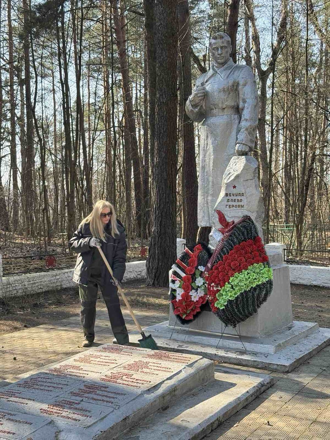 Благоустройство ,уборка мест захоронения