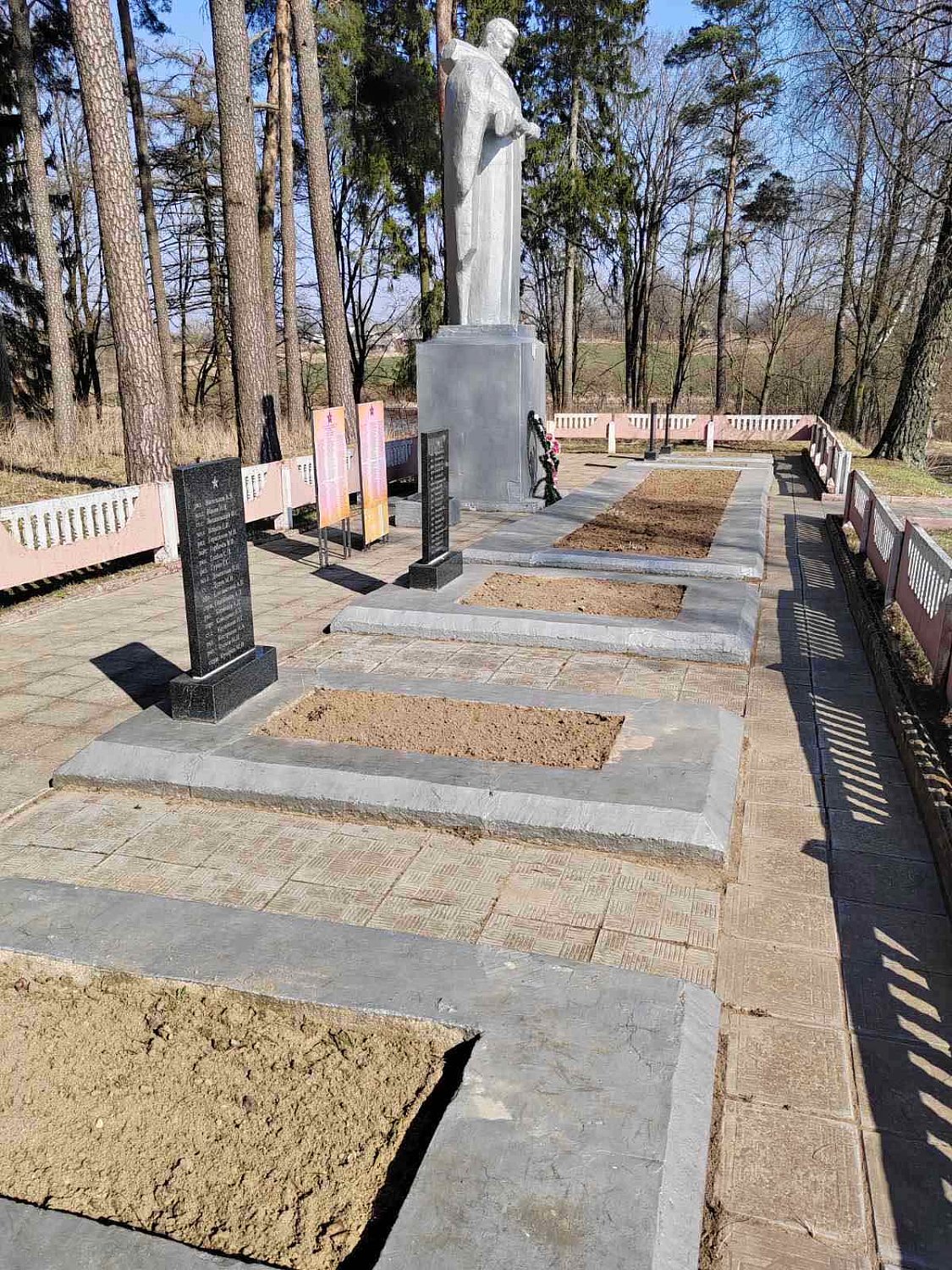 Благоустройство ,уборка мест захоронения
